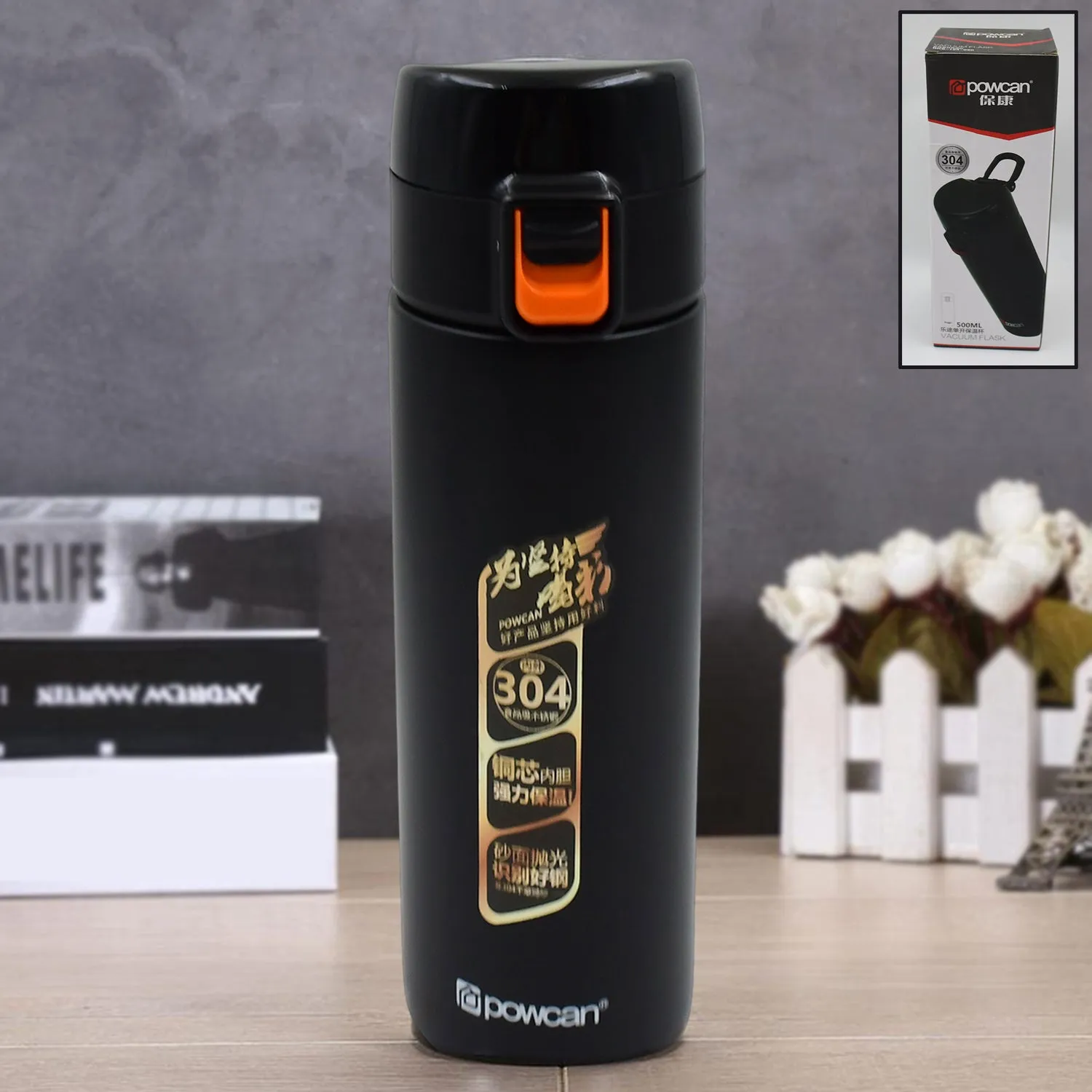 Double Walled Vacuum Flask Stainless Steel Water Bottle (500 ML)