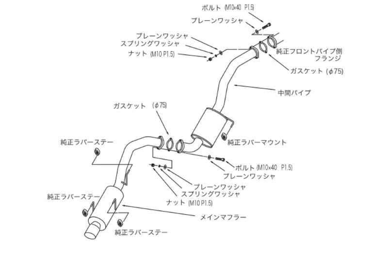 HKS Silent Hi-Power Dual Exhaust - Japanese Spec | 1990-1993 Toyota Celica All Trac (hks31019-AT009)