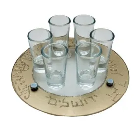 Lily Art - 50705- Kiddush Set Liquer Cups with Round Tray And Kiddush Cup 20x8 c"m