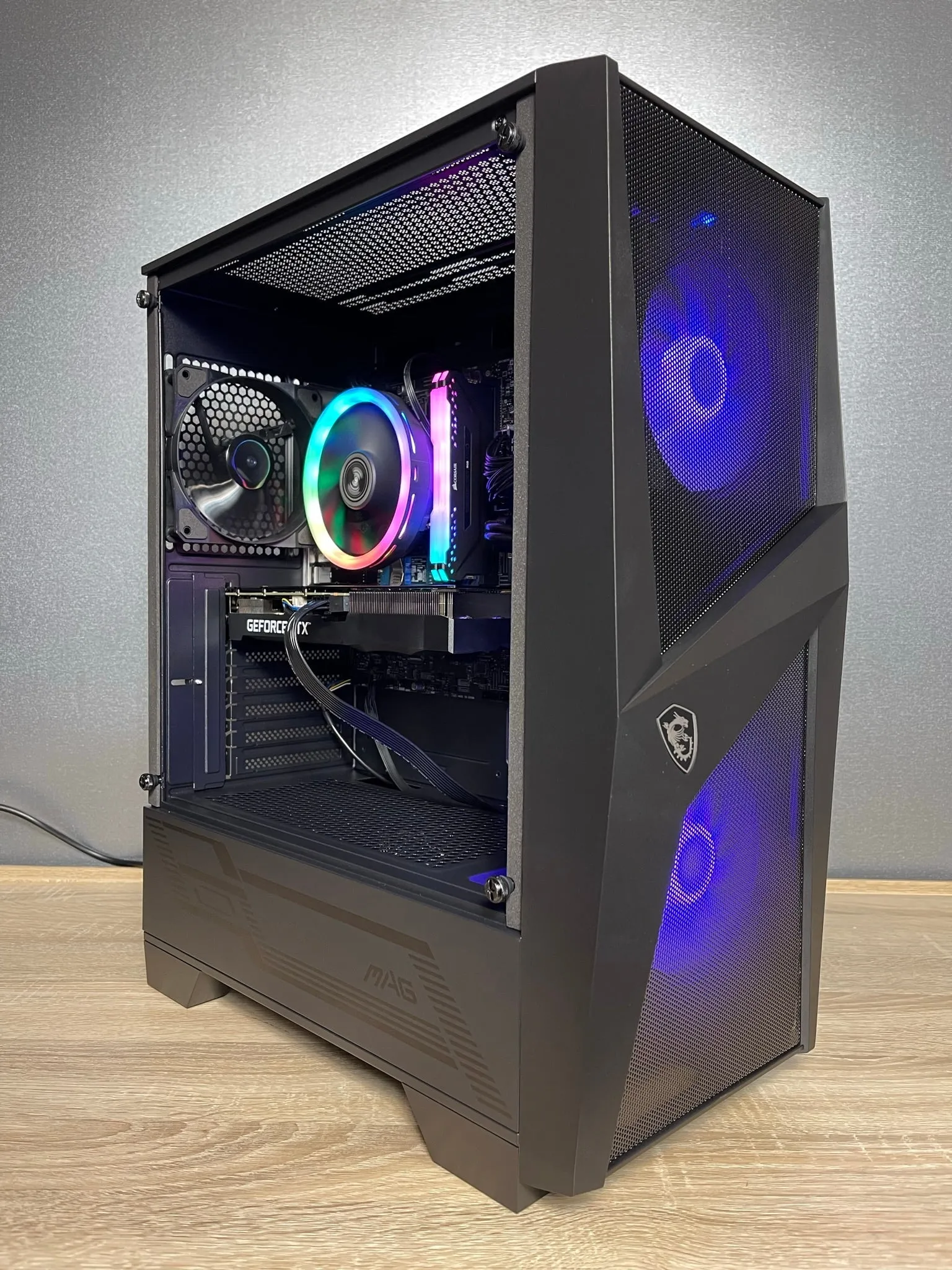 MSI PC Case MAG Forge 100R