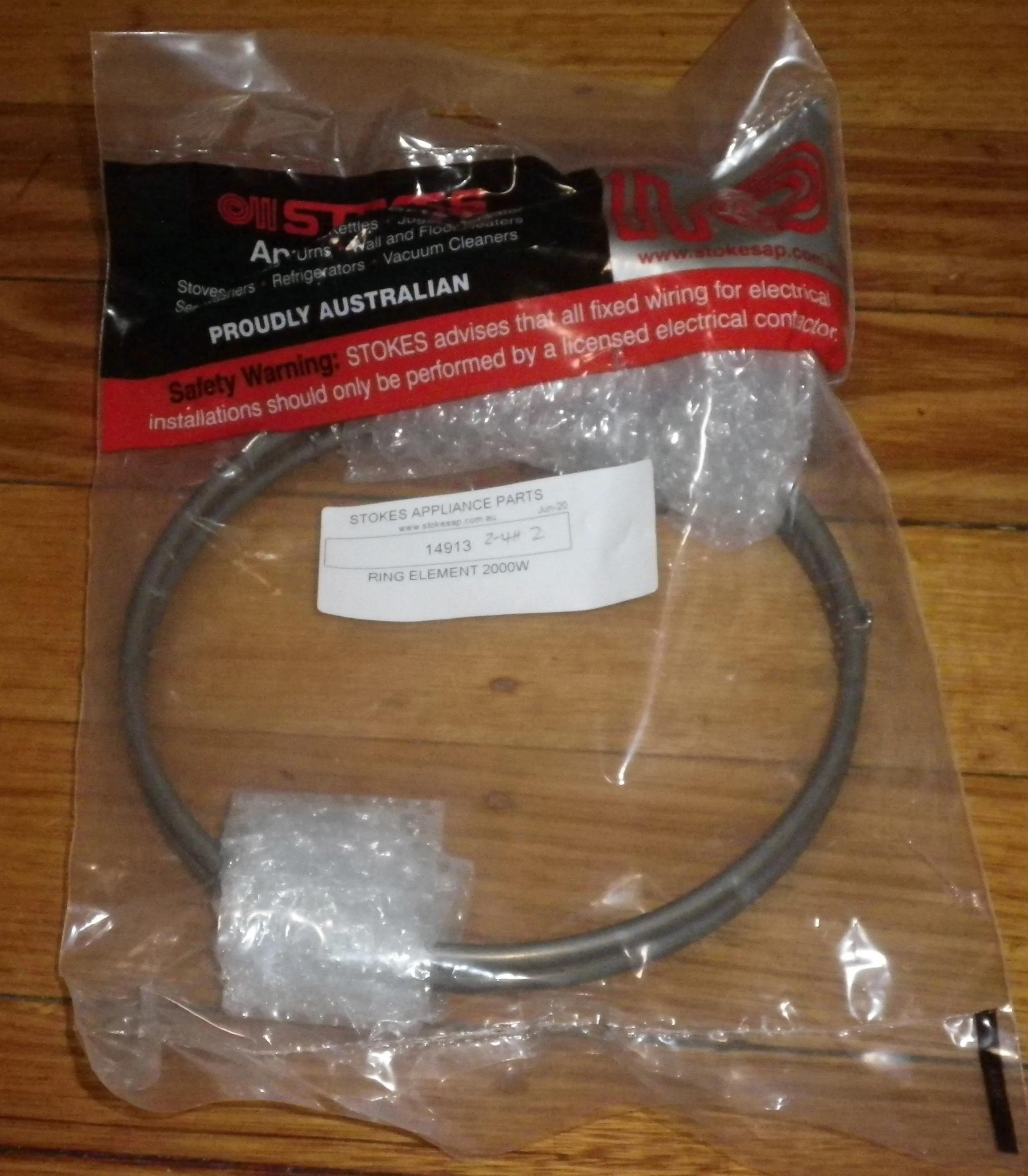 Omega OO6AX, OO61PX 2000 Watt Fan Forced Oven Element - Part # 14913, 2035590