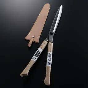 "SAHO" Hedge/Gardening Clippers, Shirogami Steel Blade with Leather Case