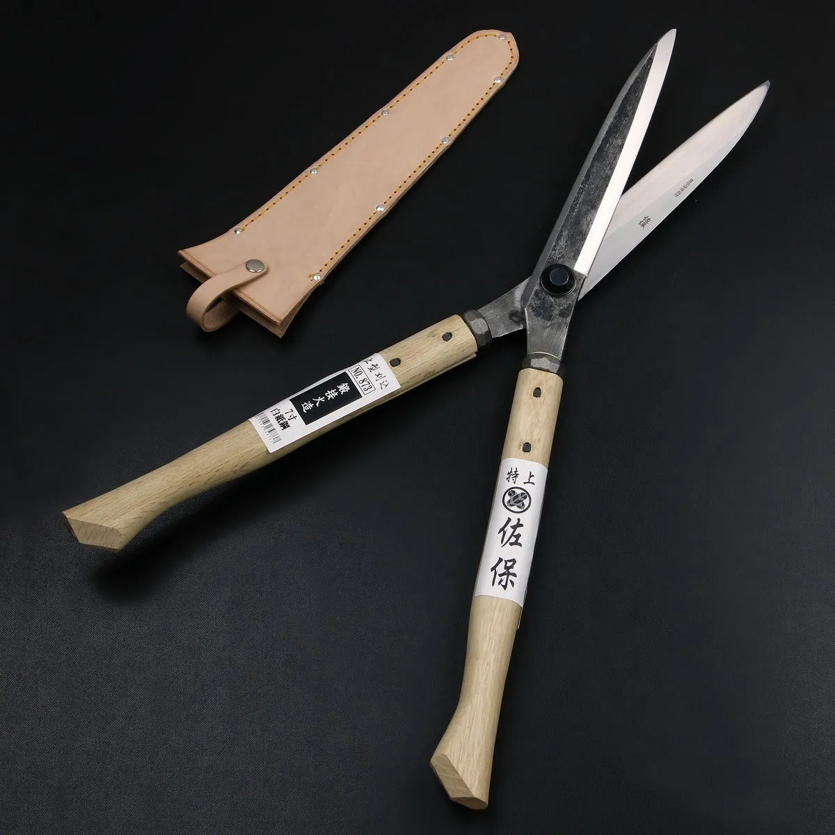 "SAHO" Hedge/Gardening Clippers, Shirogami Steel Blade with Leather Case