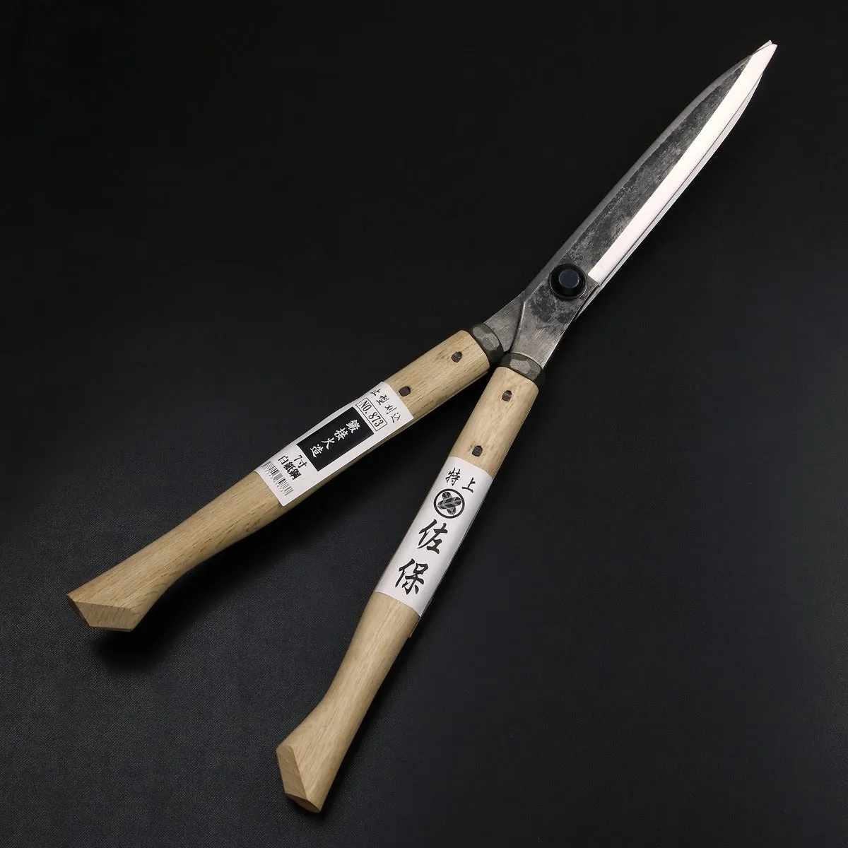 "SAHO" Hedge/Gardening Clippers, Shirogami Steel Blade with Leather Case